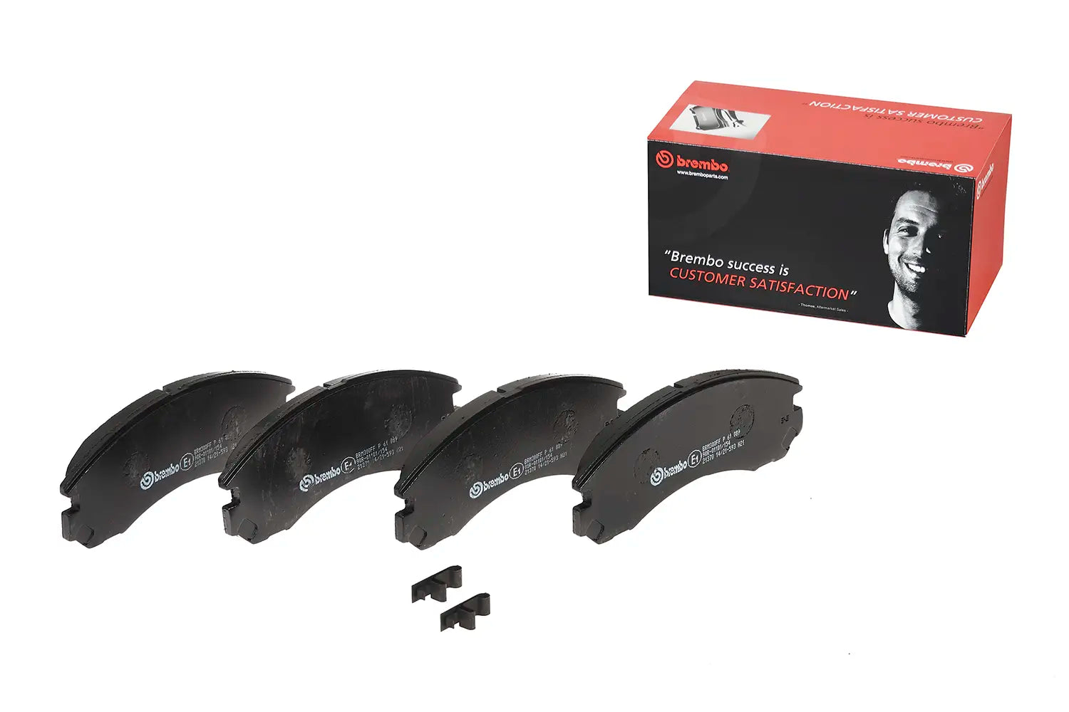 Juego de pastillas de freno BREMBO P 61 089