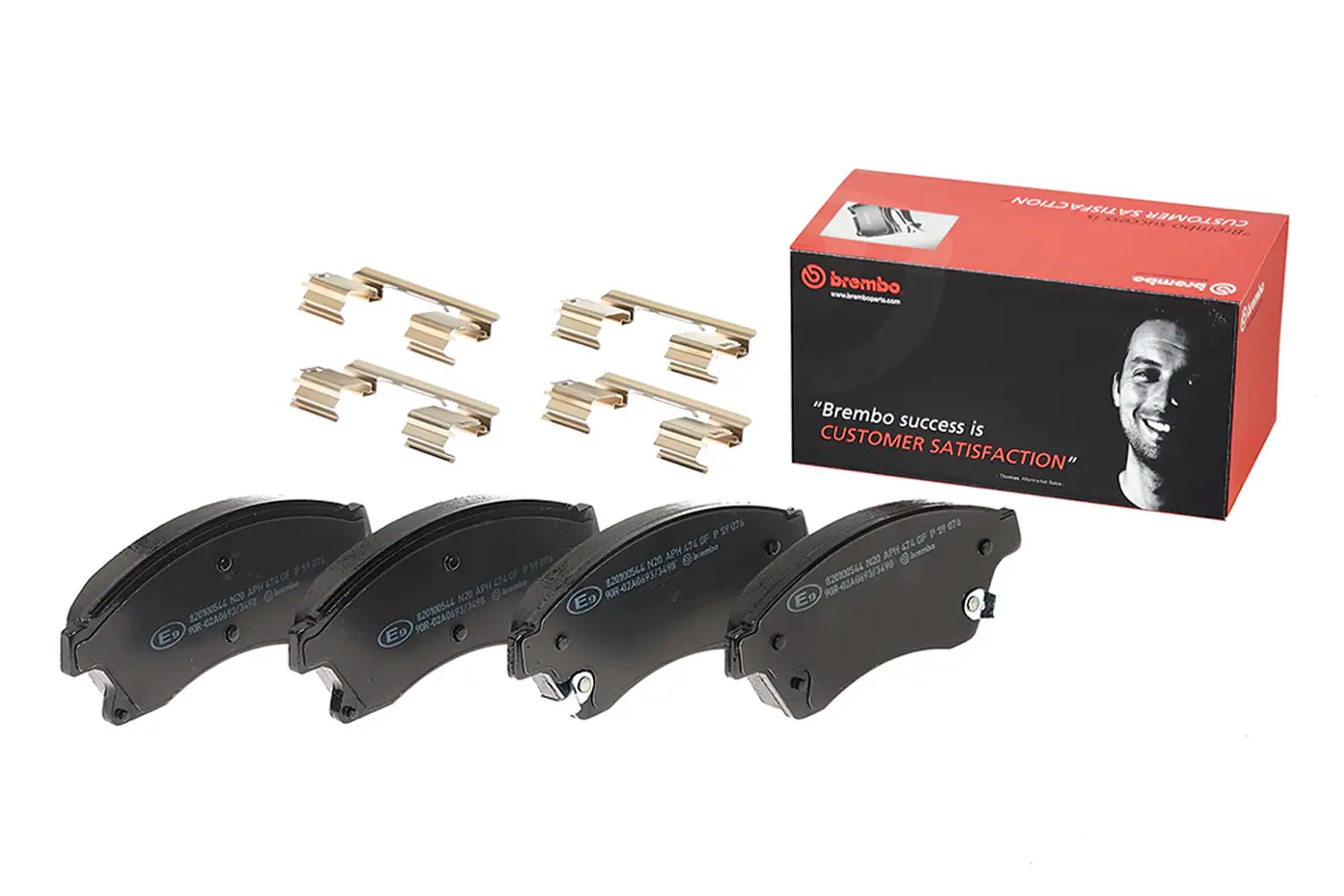 Juego de pastillas de freno BREMBO P 59 076