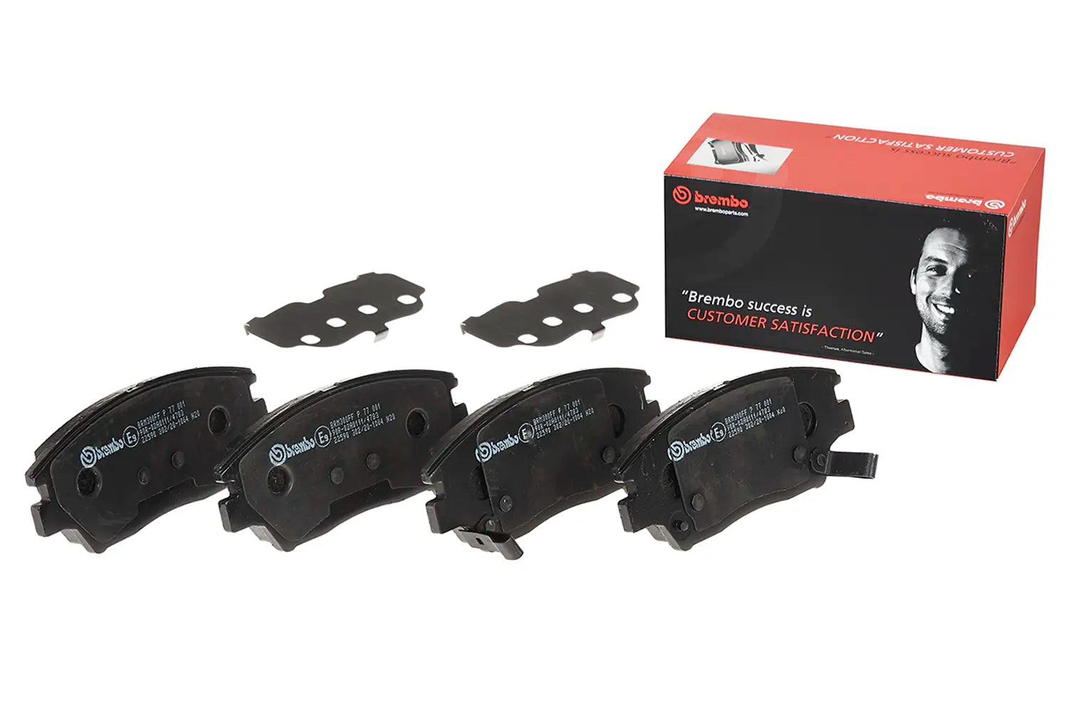 Juego de pastillas de freno BREMBO P 77 001