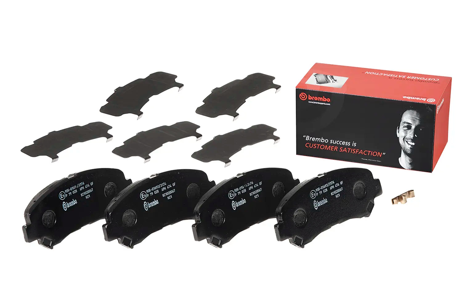 Juego de pastillas de freno BREMBO P 79 028