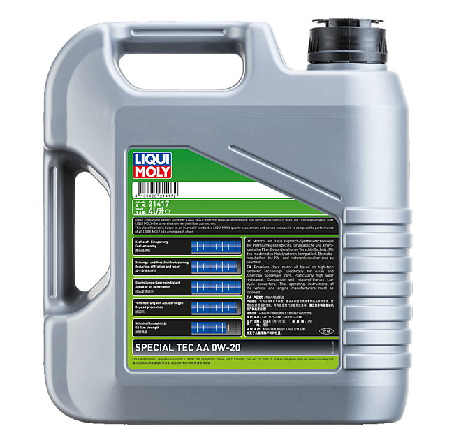 ACEITE 0W20 SPECIAL TEC AA 4 L